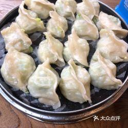 饺子店吃瓜,一场舌尖上的欢乐盛宴