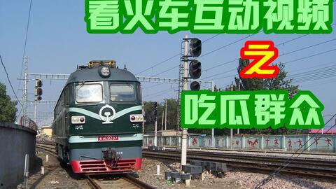 吃瓜群众下山视频,揭秘山间生活百态