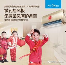 吃瓜群众走秀图片,一场别开生面的时尚盛宴