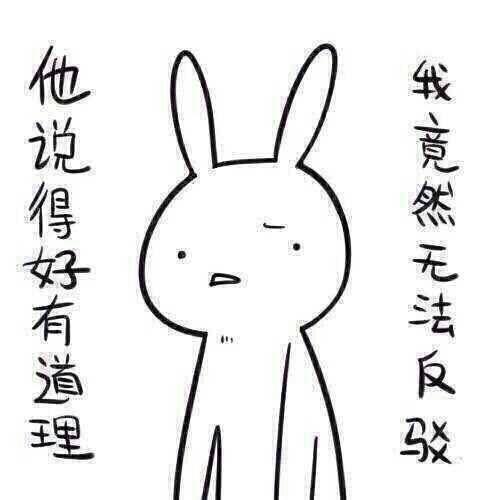 带你吃瓜奇葩玩具,带你领略“带你吃瓜”等奇葩玩具的魅力