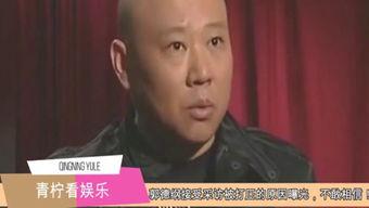 带你吃瓜的个人频道,揭秘带你吃瓜个人频道背后的精彩故事