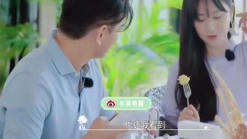 网曝吃瓜爆料,揭秘娱乐圈幕后真相