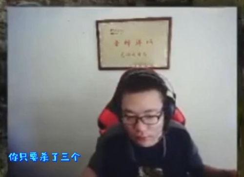 pdd吃瓜大司马,揭秘电竞圈幕后风云