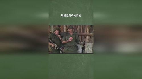 带你吃瓜编剧,揭秘带你吃瓜编剧背后的故事