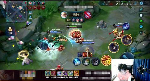 国服马超吃瓜群,揭秘电竞圈幕后风云