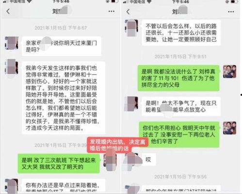 吃瓜系统长文,揭秘娱乐圈幕后真相与八卦风云